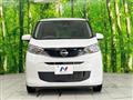 2024 Nissan Nissan Others