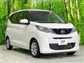 2024 Nissan Nissan Others