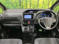 2014 Toyota Voxy