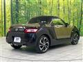 2015 Daihatsu Copen