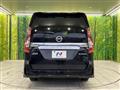 2022 Nissan Serena
