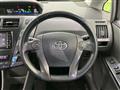 2013 Toyota PRIUS α