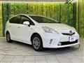2013 Toyota PRIUS α