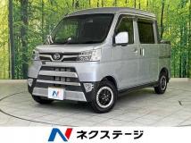2019 Daihatsu Hijet Cargo