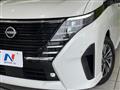 2023 Nissan Serena