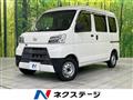 2020 Daihatsu Hijet Cargo