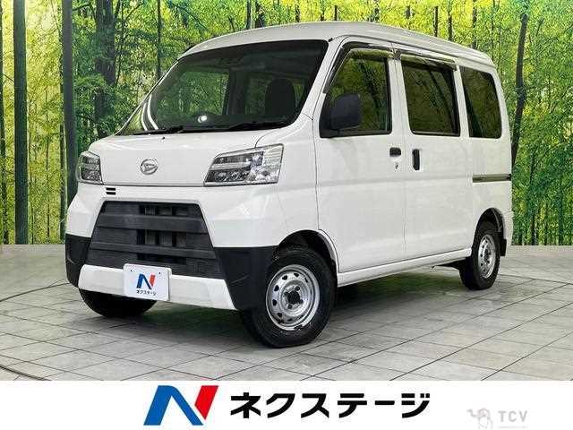 2020 Daihatsu Hijet Cargo
