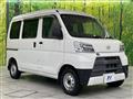 2020 Daihatsu Hijet Cargo
