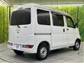 2020 Daihatsu Hijet Cargo