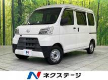 2020 Daihatsu Hijet Cargo