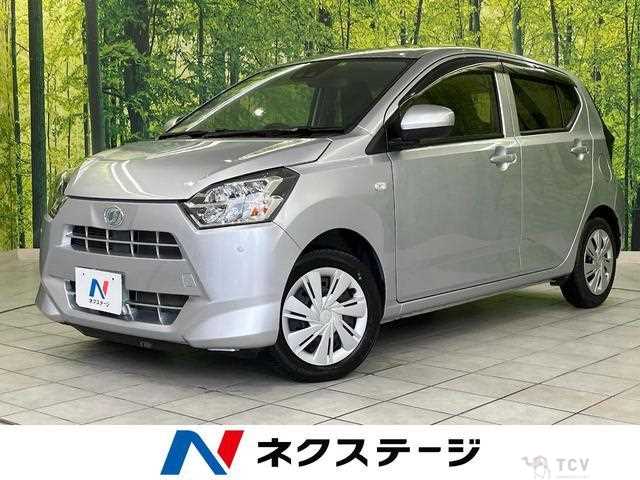 2020 Daihatsu Mira