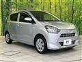 2020 Daihatsu Mira
