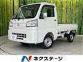 2025 Daihatsu Hijet Truck