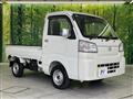 2025 Daihatsu Hijet Truck