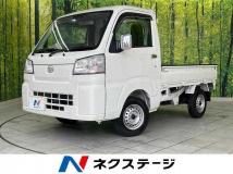 2025 Daihatsu Hijet Truck