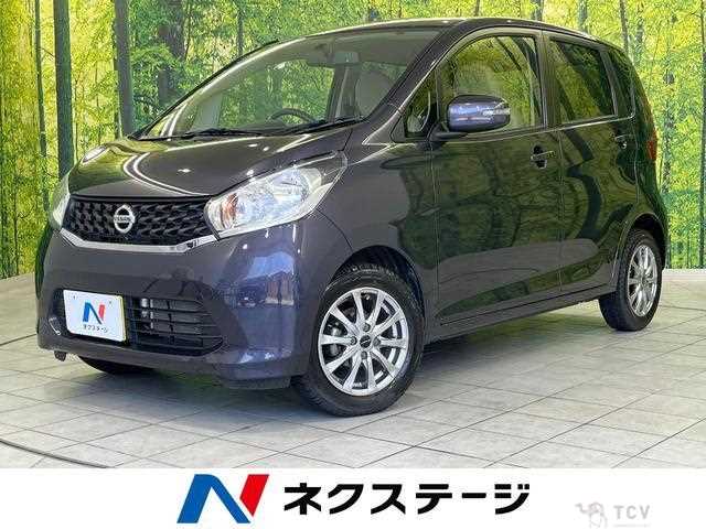 2014 Nissan Nissan Others