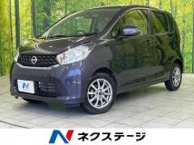 2014 Nissan Nissan Others