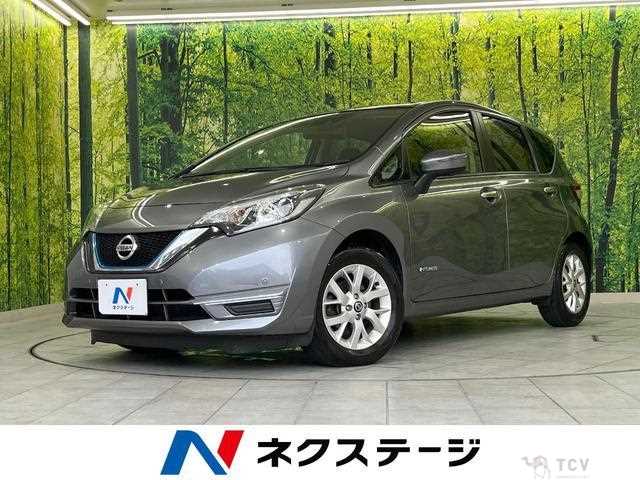 2020 Nissan Note