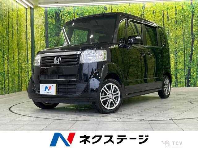 2014 Honda N BOX