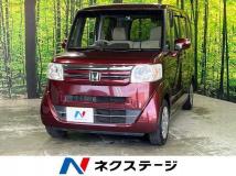 2015 Honda N BOX