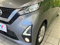 2020 Nissan Nissan Others