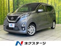 2020 Nissan Nissan Others
