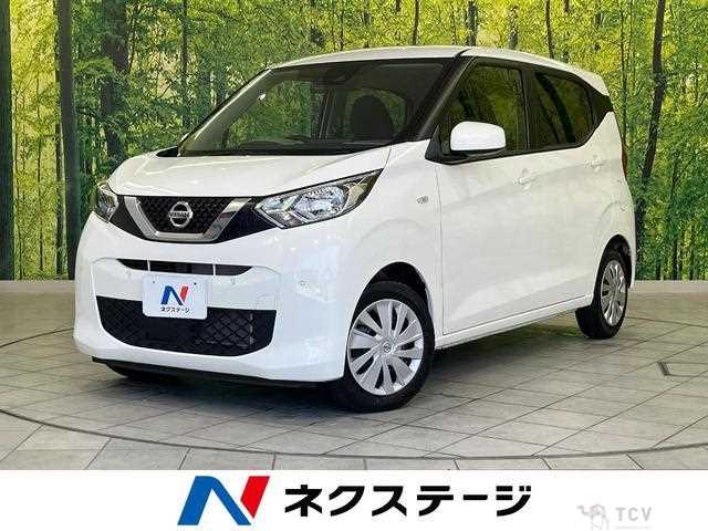 2021 Nissan Nissan Others