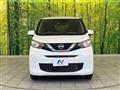 2021 Nissan Nissan Others