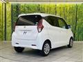 2021 Nissan Nissan Others