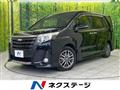 2017 Toyota Noah