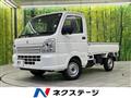 2025 Suzuki Carry Truck