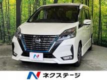 2021 Nissan Serena