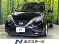 2019 Nissan Note