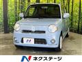 2014 Daihatsu MIRA COCOA