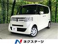 2017 Honda N BOX
