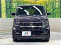 2023 Honda Honda Others