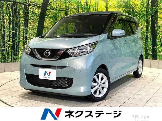 2021 Nissan Nissan Others
