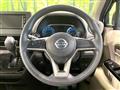 2021 Nissan Nissan Others
