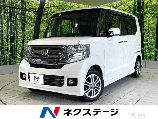 2017 Honda N BOX