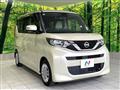 2022 Nissan ROOX