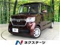 2023 Honda N BOX