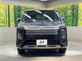 2024 Mitsubishi Delica D5
