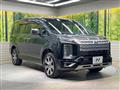 2024 Mitsubishi Delica D5