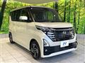 2024 Nissan ROOX