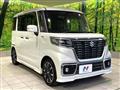 2018 Suzuki Suzuki Others