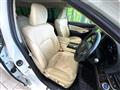 2016 Toyota Crown Hybrid
