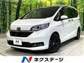 2023 Honda Freed