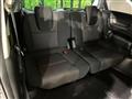 2023 Honda Freed