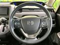2023 Honda Freed