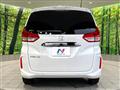 2023 Honda Freed